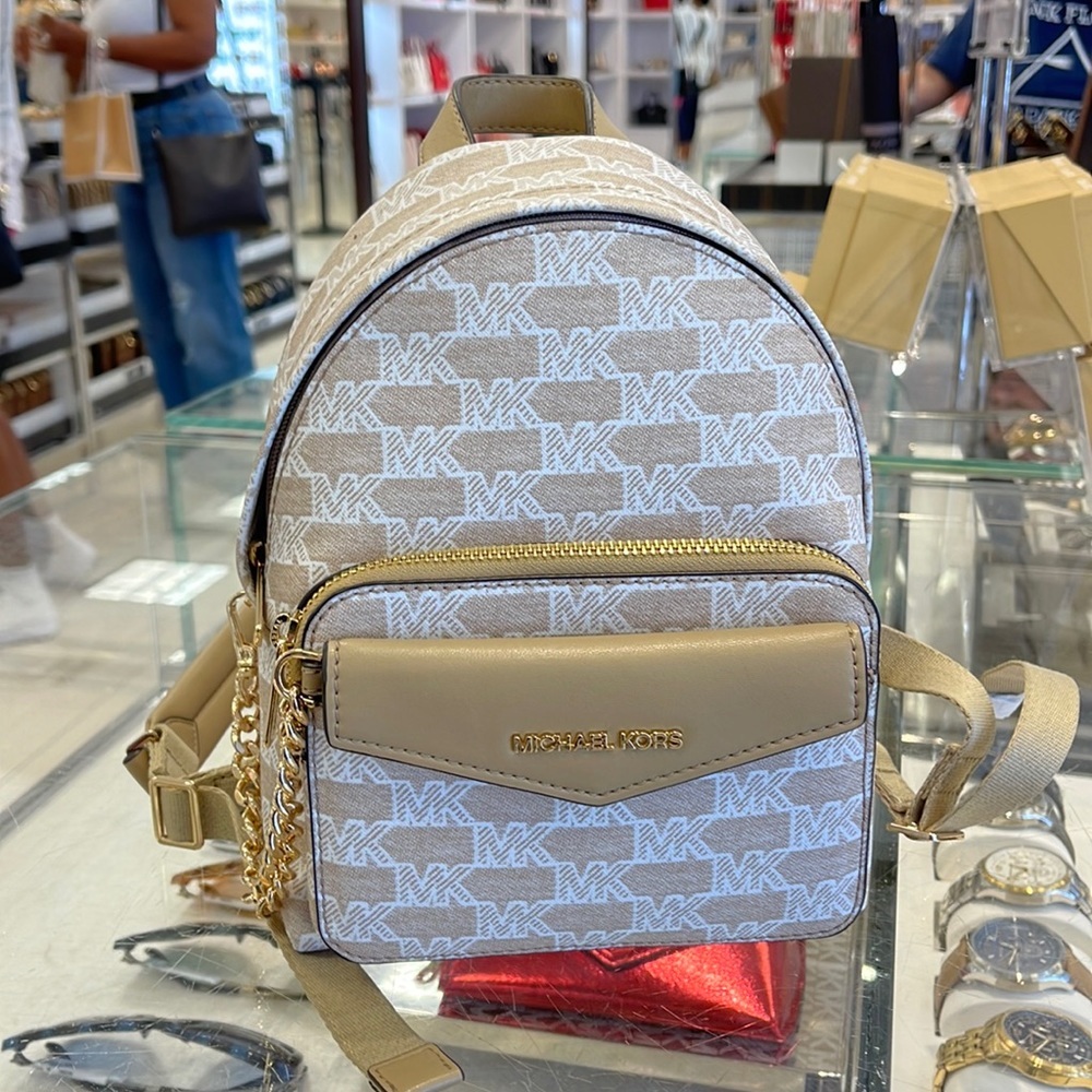 MICHAEL KORS
Maisie Extra-Small Logo 2-in-1 Backpack
Camel 
NWT